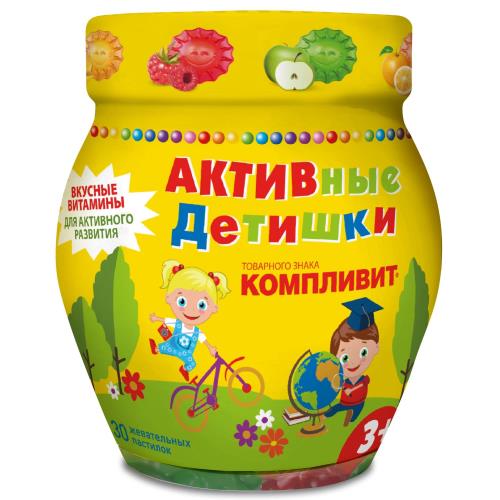КОМПЛИВИТ АКТИВНЫЕ ДЕТИШКИ пастилки №30