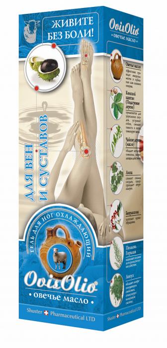 ОВЕЧЬЕ МАСЛО гель д/ног охлажд. 70 гр