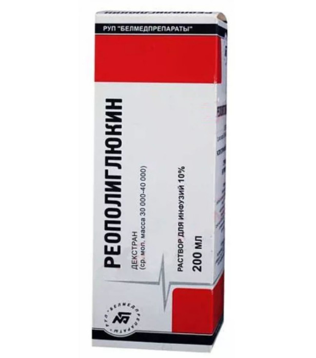 РЕОПОЛИГЛЮКИН р-р д/инфузий 10% фл. 200 мл