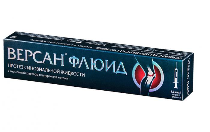 ВЕРСАН ФЛЮИД р-р д/внутрисуставного введ. шприц 1% 2,5 мл