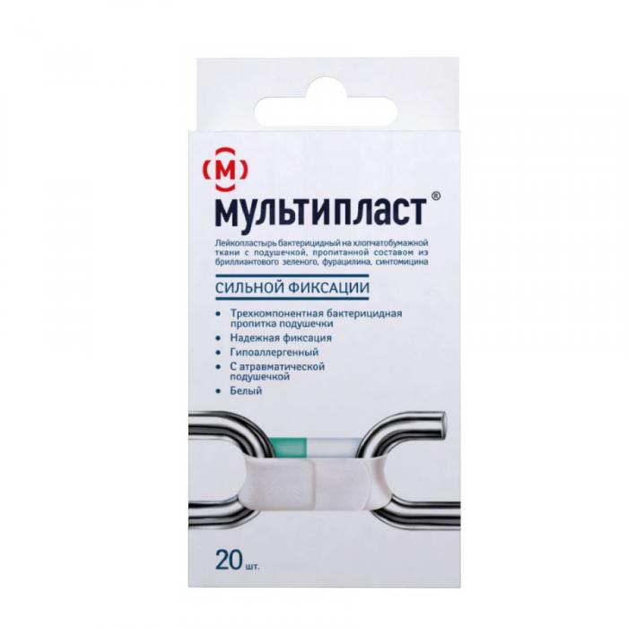 ЛЕЙКОПЛАСТЫРЬ НАБОР МУЛЬТИПЛАСТ белый №20