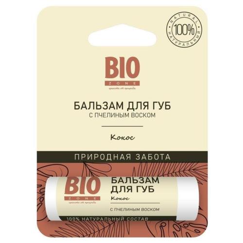 БИОЗОН (BIOZONE) БАЛЬЗАМ ДЛЯ ГУБ 4,25 гр кокос