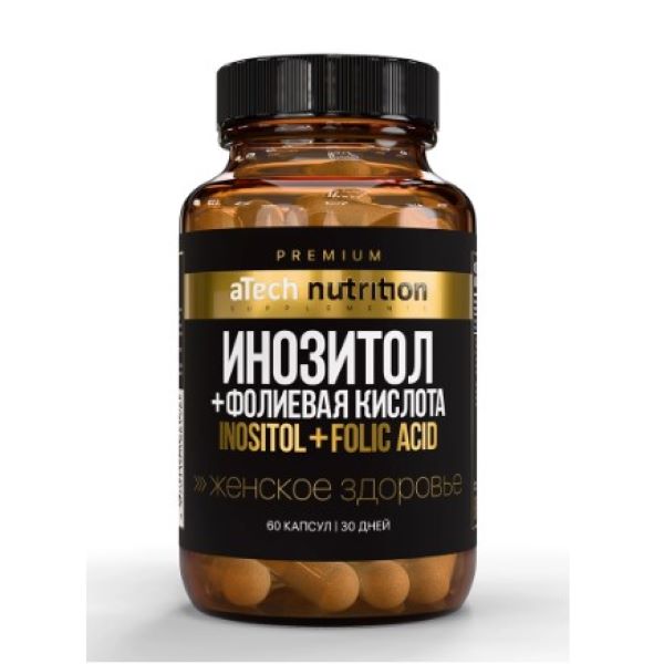 ATECH NUTRITION PREMIUM ИНОЗИТОЛ+ФОЛИЕВАЯ КИСЛОТА капс. №60
