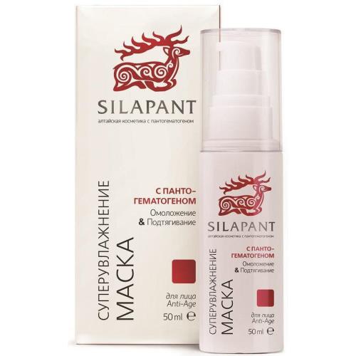 СИЛАПАНТ МАСКА ДЛЯ ЛИЦА 50 мл суперувлажнение