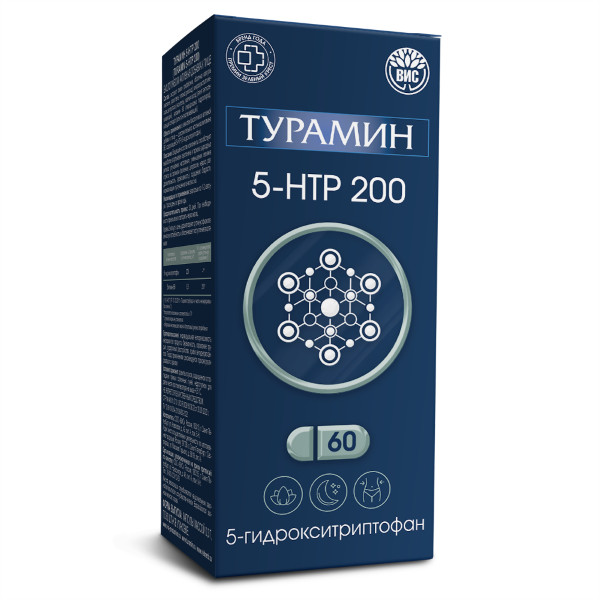 ТУРАМИН 5-HTP капс. №60