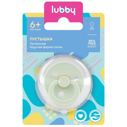 ЛАББИ ПУСТЫШКА ЛАТЕКСНАЯ 29983 круглая