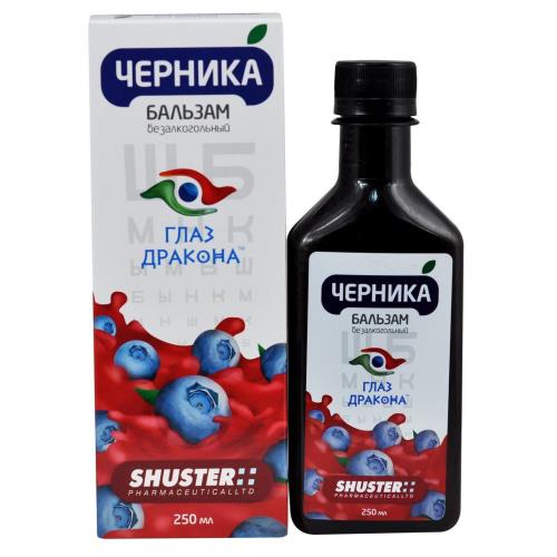 ЧЕРНИКА ГЛАЗ ДРАКОНА бальзам внутр. 250 мл