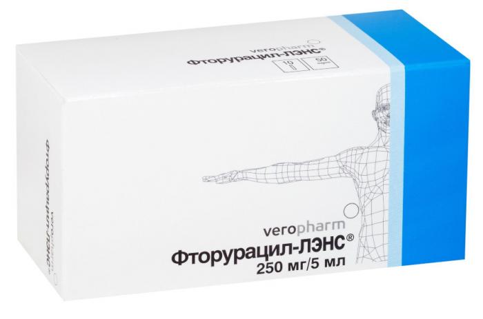 ФТОРУРАЦИЛ ЛЭНС р-р д/инфузий 50 мг/мл фл. 5 мл №10