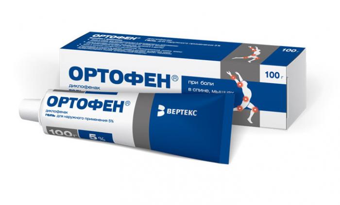 ОРТОФЕН ВЕРТЕКС гель 5% 100 гр
