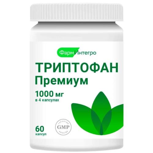 ТРИПТОФАН ПРЕМИУМ ФАРМИНТЕГРО капс. №60