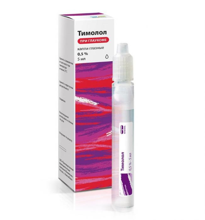 ТИМОЛОЛ РЕНЕВАЛ капли глазные 0,5% буфус 5 мл