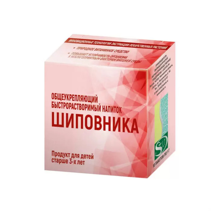 ШИПОВНИК С ВИТАМИНОМ С пор д/приг.р-ра внутрь пак. №10