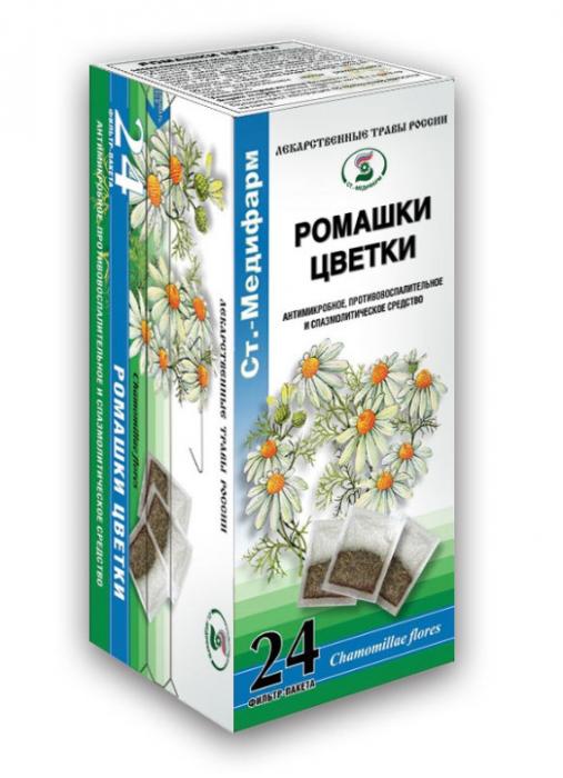 РОМАШКА АПТЕЧНАЯ ЦВЕТКИ ф/п №24