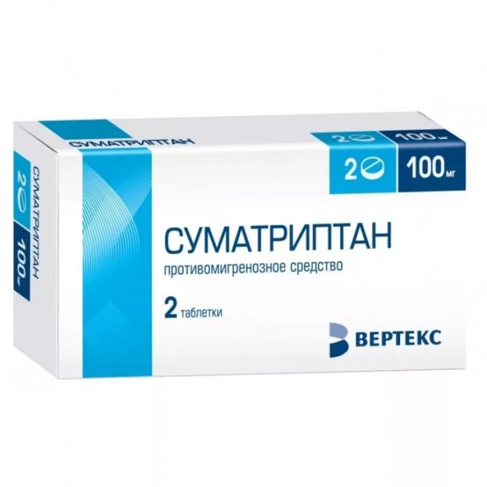 СУМАТРИПТАН ВЕРТЕКС табл. п/о плен. 100 мг №2