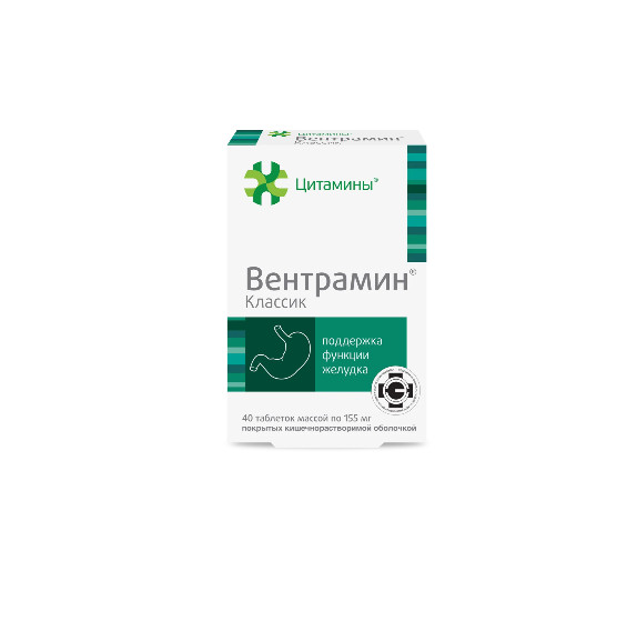 ВЕНТРАМИН КЛАССИК табл. к/р п/о №40