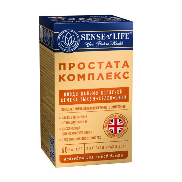 SENSE OF LIFE ПРОСТАТА КОМПЛЕКС капс. №60