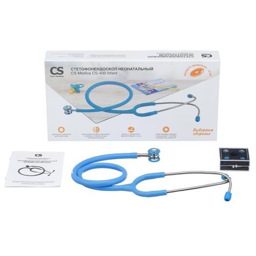 СИЭС МЕДИКА (CS MEDICA) СТЕТОФОНЕНДОСКОП CS-400 Infant