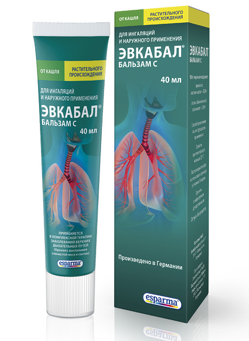 ЭВКАБАЛ БАЛЬЗАМ С эмульсия наружн. и д/инг. туба 40 мл