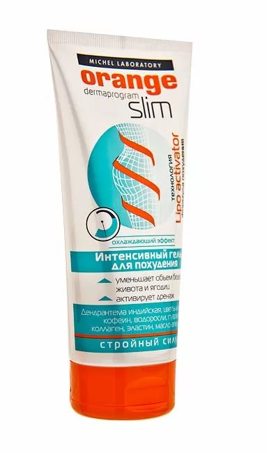 МИШЕЛЬ ОРАНЖ СЛИМ ГЕЛЬ АНТИЦЕЛЛЮЛИТНЫЙ 200 мл
