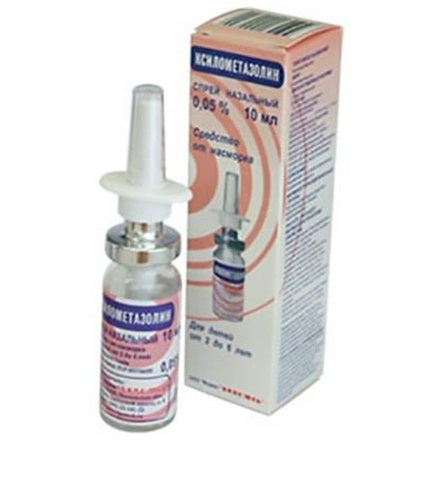 КСИЛОМЕТАЗОЛИН спрей назал. 0,05 % фл. 10 мл