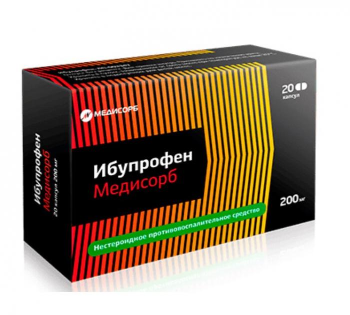 ИБУПРОФЕН МЕДИСОРБ капс. 200 мг №20