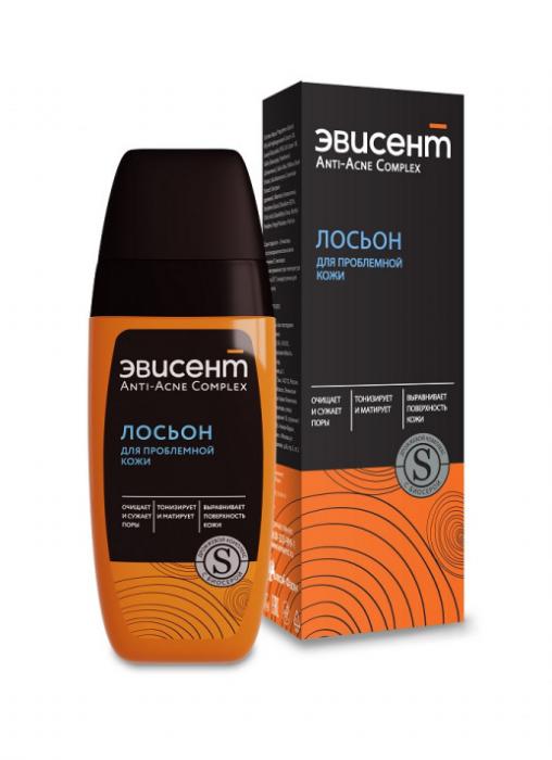 ЭВИСЕНТ ДРОЖЖИ С СЕРОЙ ЛОСЬОН ДЛЯ ЛИЦА 150 мл от прыщей