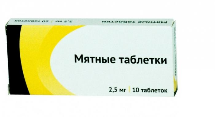 МЯТНЫЕ ТАБЛЕТКИ ОЗОН табл. д/рассас. №10
