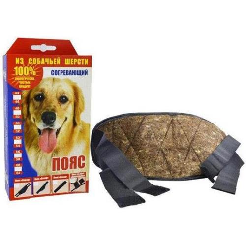 ПОЯС СОГРЕВАЮЩИЙ БУРАН собачья шерсть р.50-52