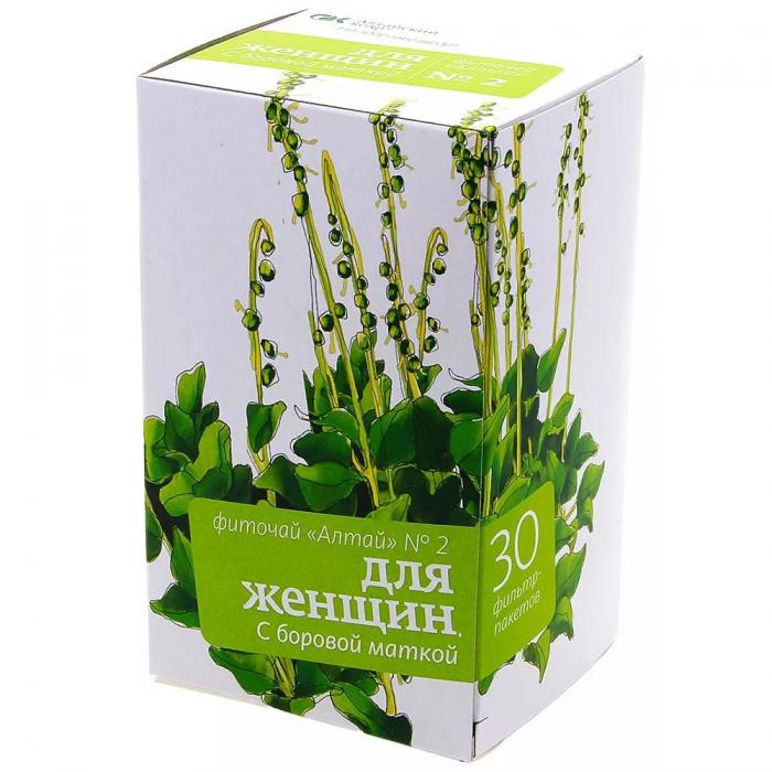 ФИТОЧАЙ АЛТАЙ №2 для женщин с боровой маткой ф/п №30