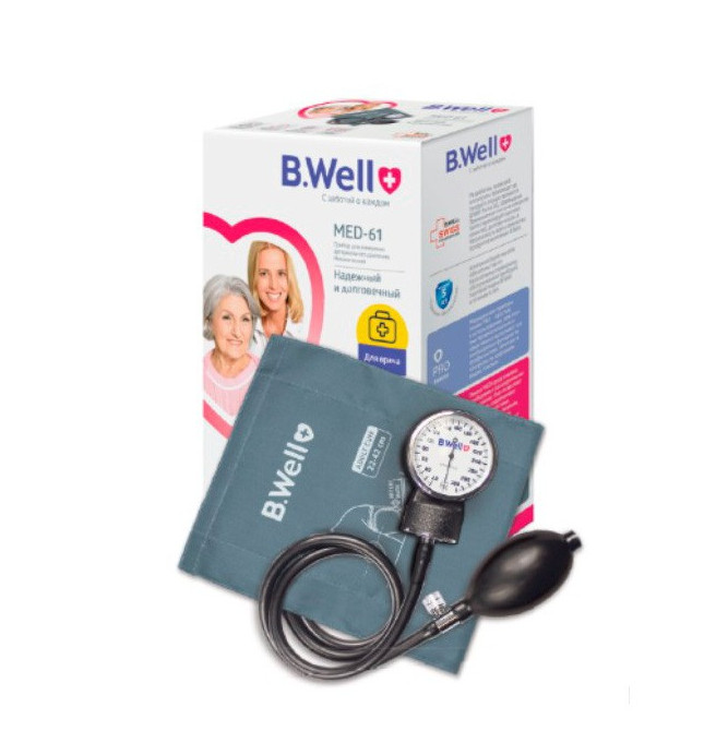 БИ ВЕЛЛ (B.WELL) ПРИБОР (ТОНОМЕТР) ИЗМ. АРТ. ДАВЛЕНИЯ МЕХАНИЧЕСКИЙ MED-61