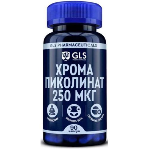 GLS PHARM (ГЛС ФАРМ) ХРОМА ПИКОЛИНАТ капс. №90