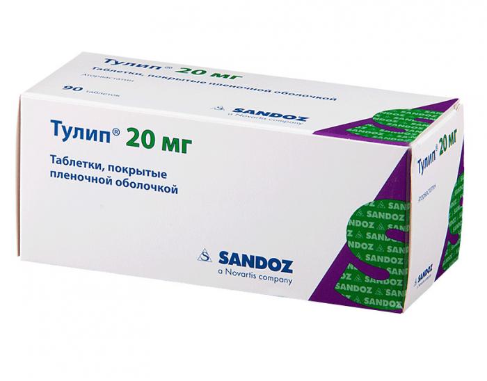 ТУЛИП табл. п/о плен. 20 мг №90