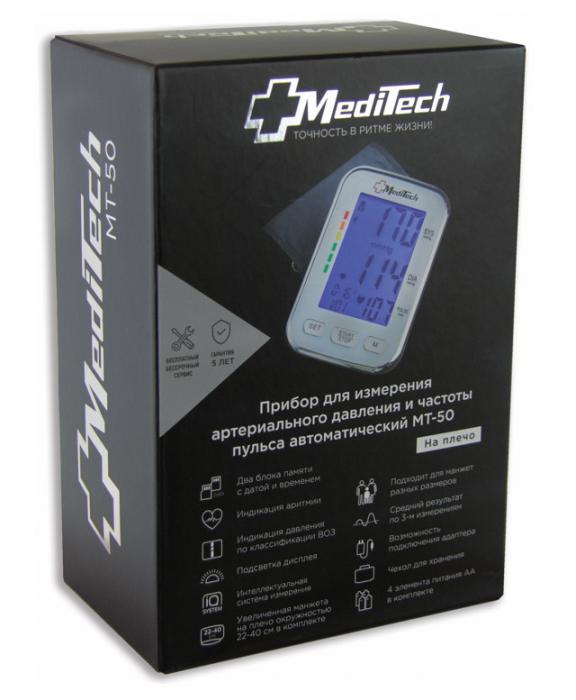 MEDITECH ПРИБОР (ТОНОМЕТР) ИЗМ. АРТ. ДАВЛЕНИЯ АВТОМАТ МТ-50