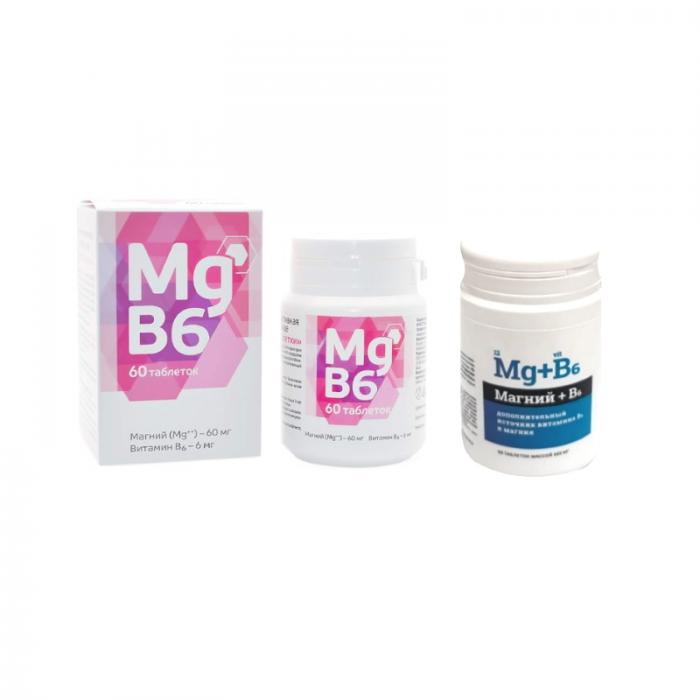 МАГНИЙ В6 табл. №60