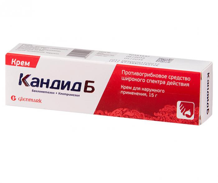 КАНДИД Б крем 15 гр
