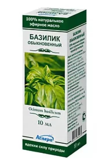 МАСЛО ЭФИРНОЕ БАЗИЛИК АСПЕРА 10 мл