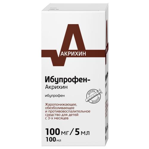 ИБУПРОФЕН АКРИХИН апельсин сусп. внутр. 100 мг/5 мл фл. 100 мл