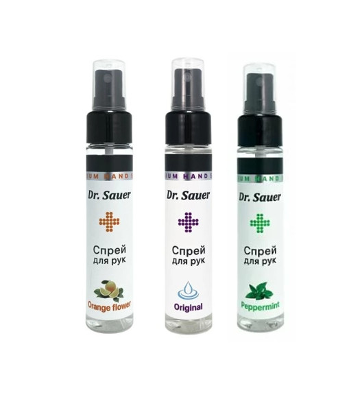 СПРЕЙ АНТИБАКТЕРИАЛЬНЫЙ для рук 60 мл