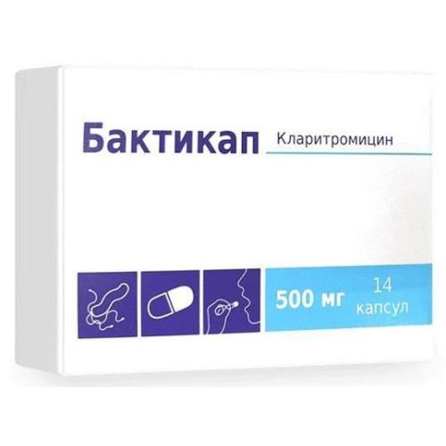 БАКТИКАП капс. 500 мг №14
