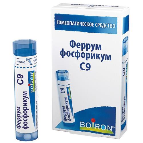 ФЕРРУМ ФОСФОРИКУМ C9 гранулы гомеопатич. 4 гр