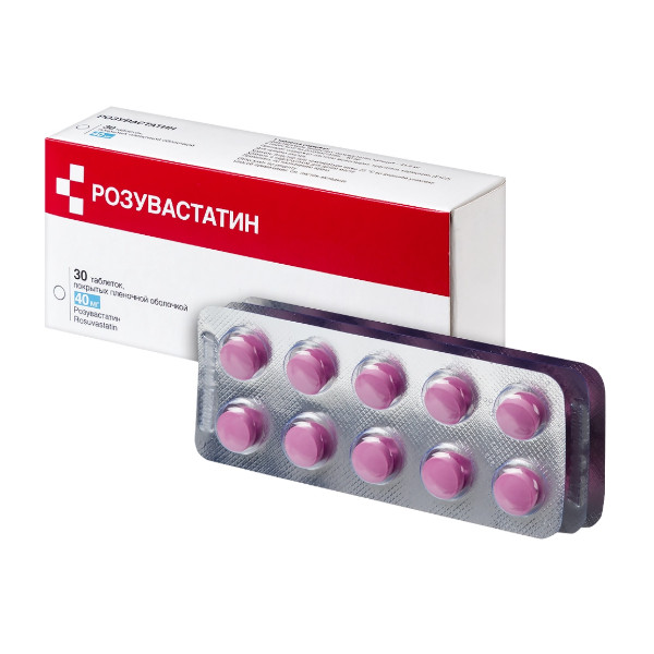 РОЗУВАСТАТИН табл. п/о плен. 40 мг №30