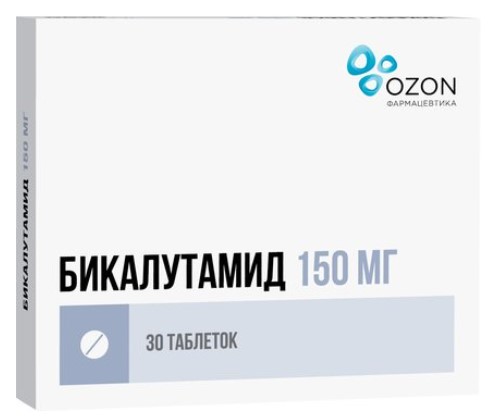 БИКАЛУТАМИД ОЗОН табл. п/о плен. 150 мг №30