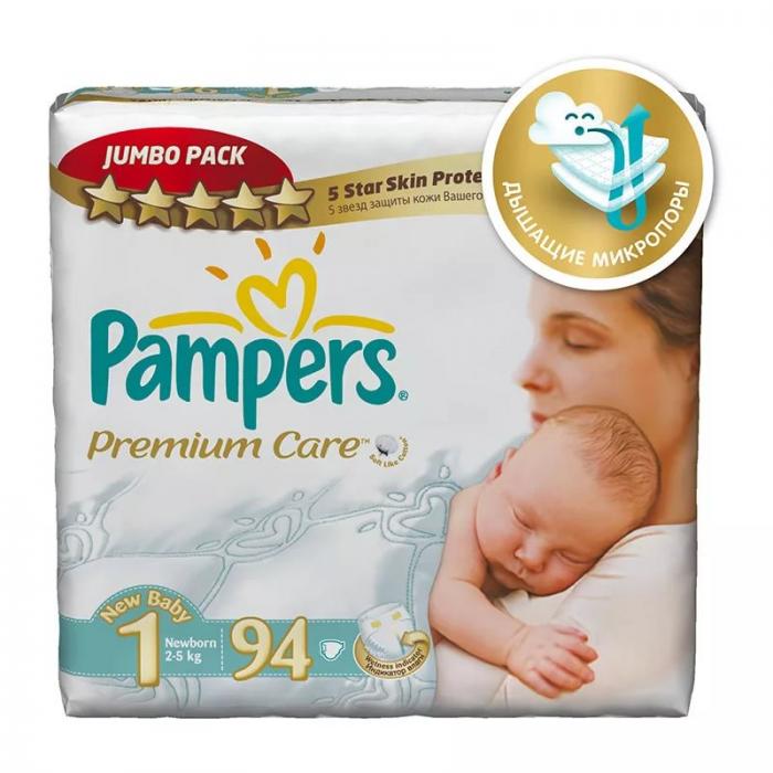 ПАМПЕРС ПОДГУЗНИКИ ДЕТСКИЕ ПРЕМИУМ 2-5 кг №94