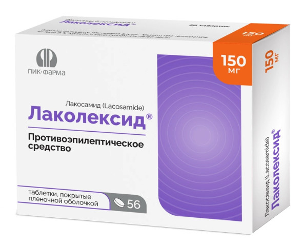 ЛАКОЛЕКСИД табл. п/о плен. 150 мг №56