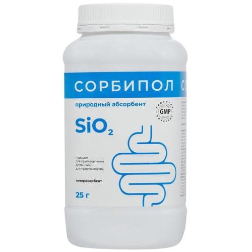 СОРБИПОЛ пор. д/приг. сусп. 25 гр