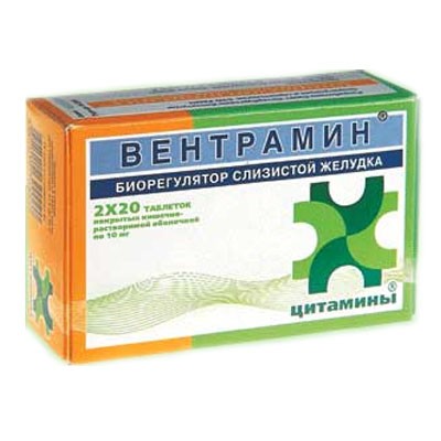 ВЕНТРАМИН табл. №40