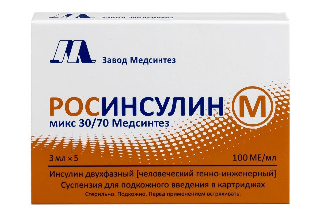 РОСИНСУЛИН М сусп. д/инъекций п/к 100 МЕ/мл картридж 3 мл №5