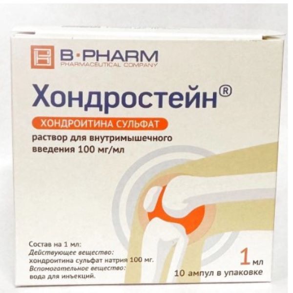 ХОНДРОСТЕЙН р-р д/инъекц. в/м 100 мг/мл амп. 1 мл №10