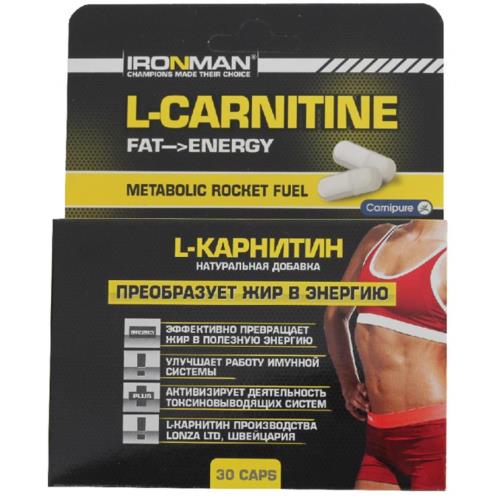 IRONMAN L-КАРНИТИН капс. №30