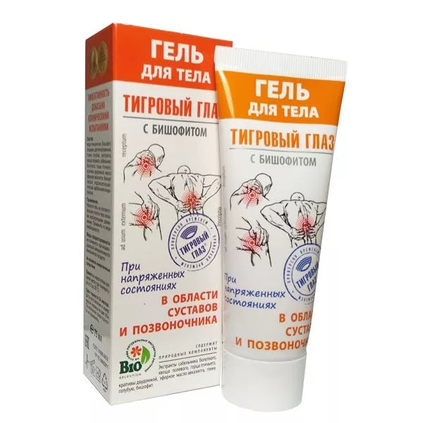ТИГРОВЫЙ ГЛАЗ гель для тела бишофит 75 мл